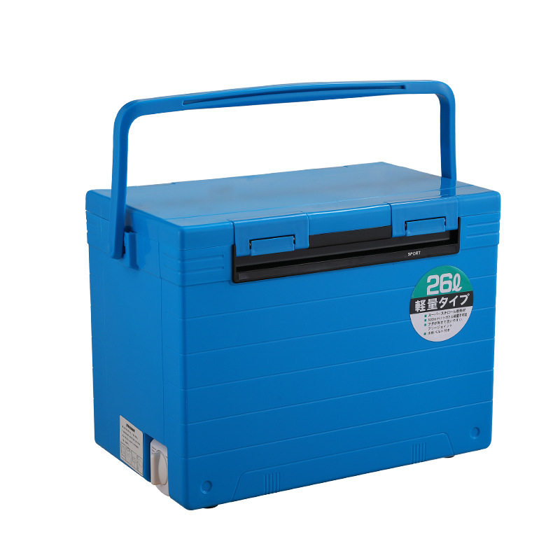 Blue Empty Box (backband)